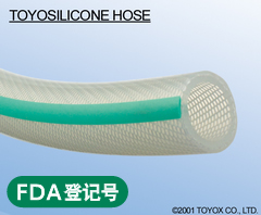 东洋克斯TOYOSILICONE HOSE (食品级胶管、硅橡胶软管)